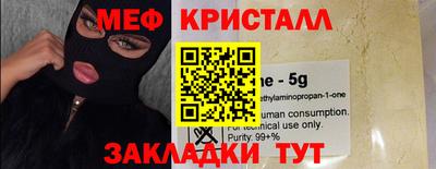 мдпв Первоуральск