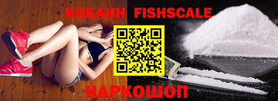 стафф Нягань