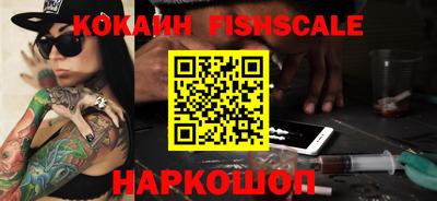 прущие крисы Партизанск
