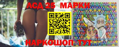 спайс Пенза