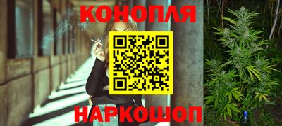 стафф Нягань