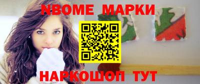 мдпв Первоуральск
