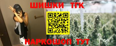стафф Нягань