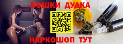 стафф Нягань