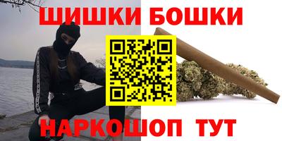 прущие крисы Партизанск