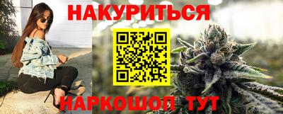 прущие крисы Партизанск