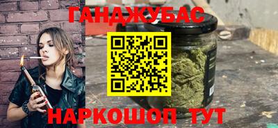стафф Нягань