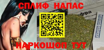 мдпв Первоуральск