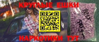 мдпв Первоуральск