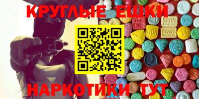 мдпв Первоуральск