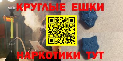 стафф Нягань