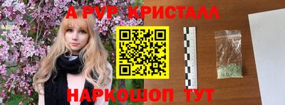 мдпв Первоуральск