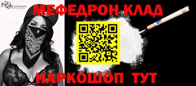 мдпв Первоуральск